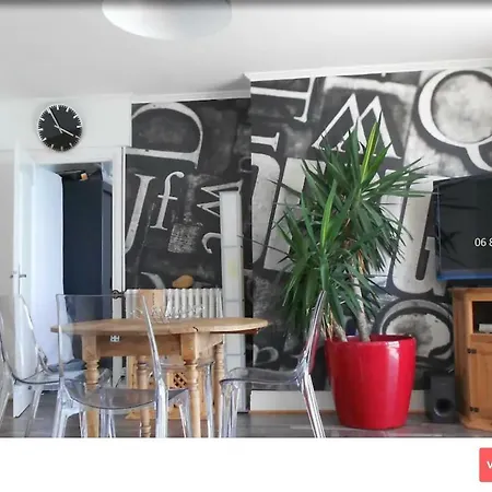 Flat شقة *